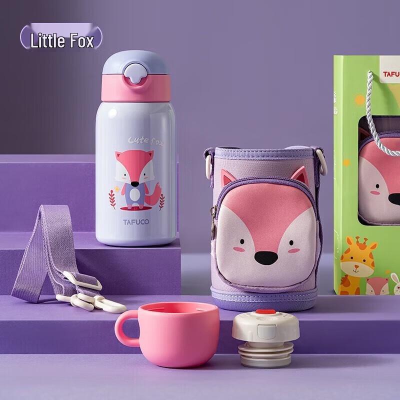 

TAFUCO Little Fox 316 Stainless Steel Kids Thermos with Dual Lids & Straw, 550ml