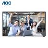AOC 75T14MC 75-inch 4K Interactive Whiteboard (CN Version)