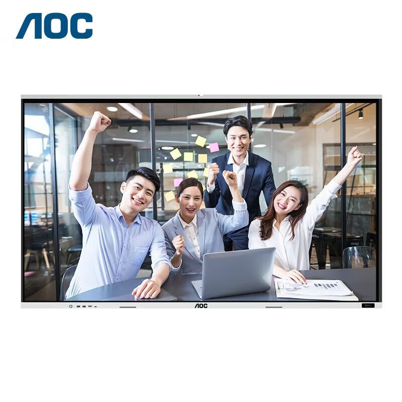 AOC 75T14MC 75-inch 4K Interactive Whiteboard (CN Version)