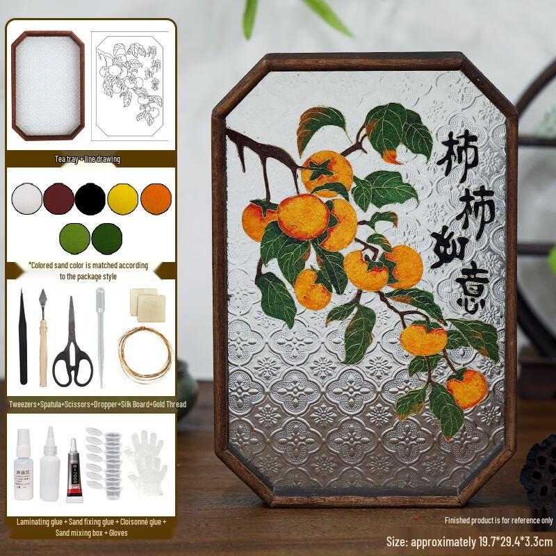 B.Y.K Cloisonné-Emailmalerei Teeschale DIY-Set