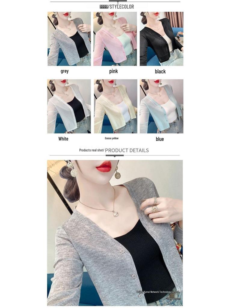 Summer Women's Knit Cardigan & Shawl Set with Long Sleeve and Suspender Dress