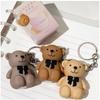 Art Value - Bear Keychain Moisturizing Concealer - 3 Colors