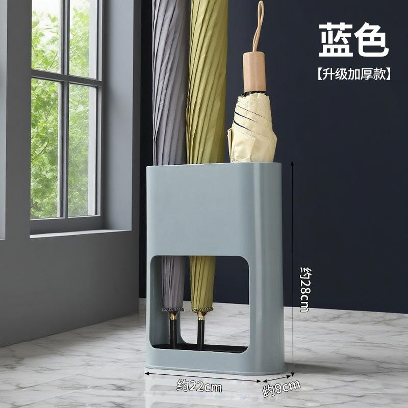 Umbrella Rack with Removable Freestanding Organizer for Umbrella Cane Walking Stick, Stored 4 Umbrellas, Ideal for Home Office