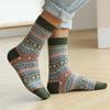 5/10 Pairs Autumn Winter Thickened Warm Socks Men's Retro Ethnic Style Small Diamond Wool Socks Mid Calf Socks Comfortable