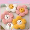 Peluche Tournesol Souriant Décor de Rideau pour Usage Multifonctionnel dans Chambre d'Enfant