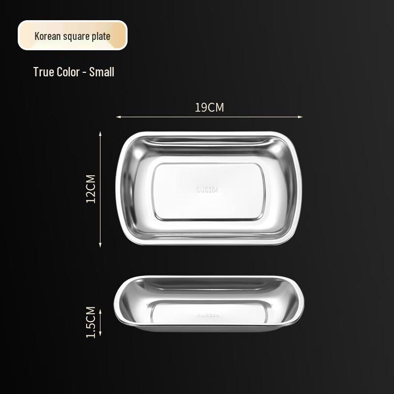 ZISIZ 304 Stainless Steel 3-Compartment Boat Snack Plate Set