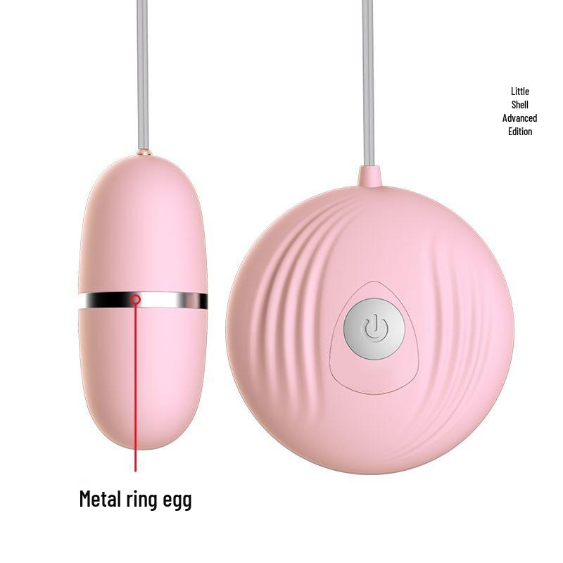 LILO Laile Little Shell Mini Vibrator - Variable Frequency Adult Massager for Women