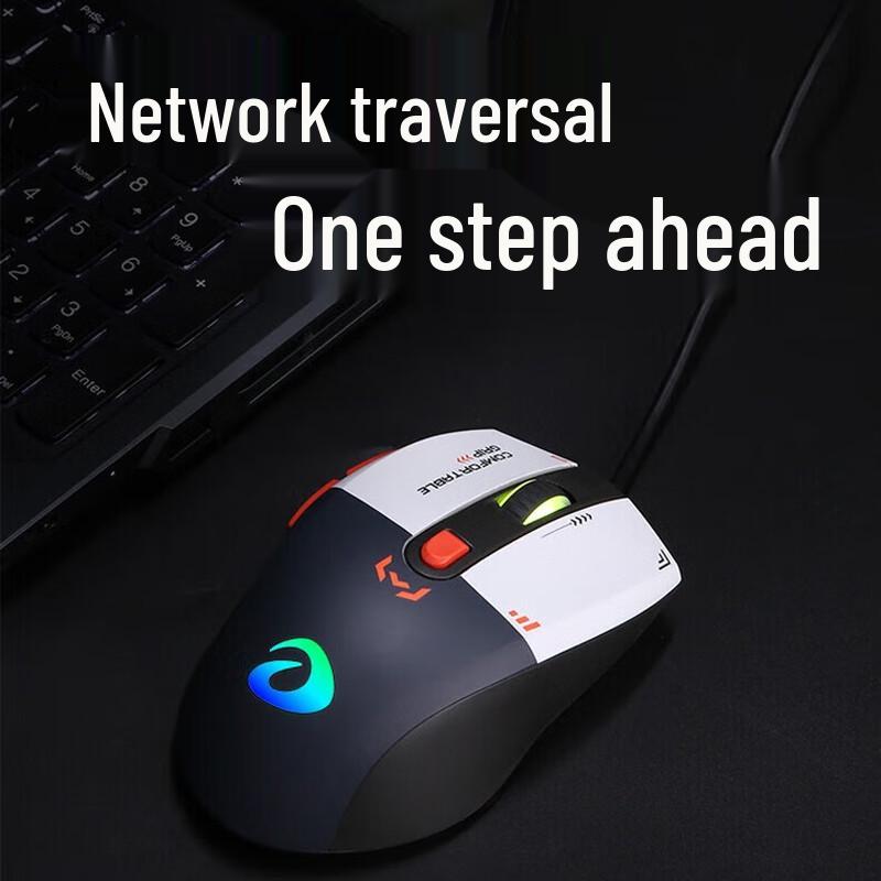 

DAREU LM107 Wired Gaming Mouse, Alloy Edition