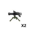 Military Building Blocks Soldier 88mm Flak Gun Cannon Rocket Artillery Military Army War Weapons NSV Backpack Assembly Brick Toy