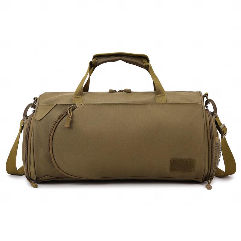 Li Shen Sports Duffel Bag with Shoe Compartment