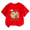 Cute Short Sleeved T-shirt for Boys and Girls, Children's Clothing, Student Style