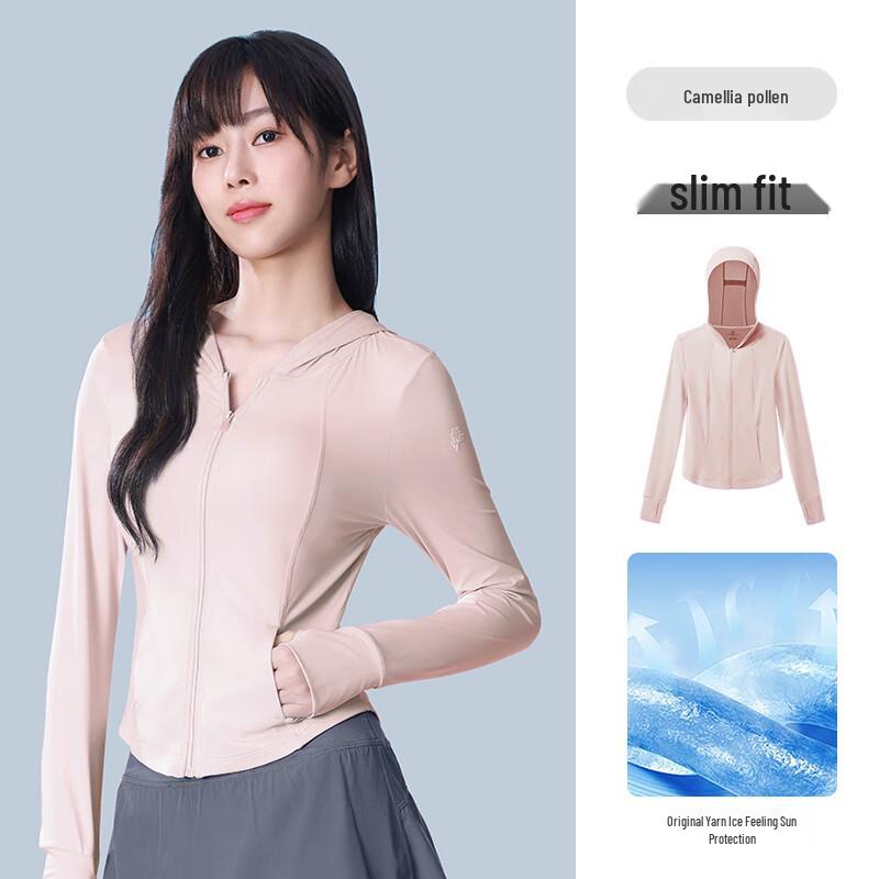 CAMEL Women's Slim Fit Cooling Sun Protection Jacket