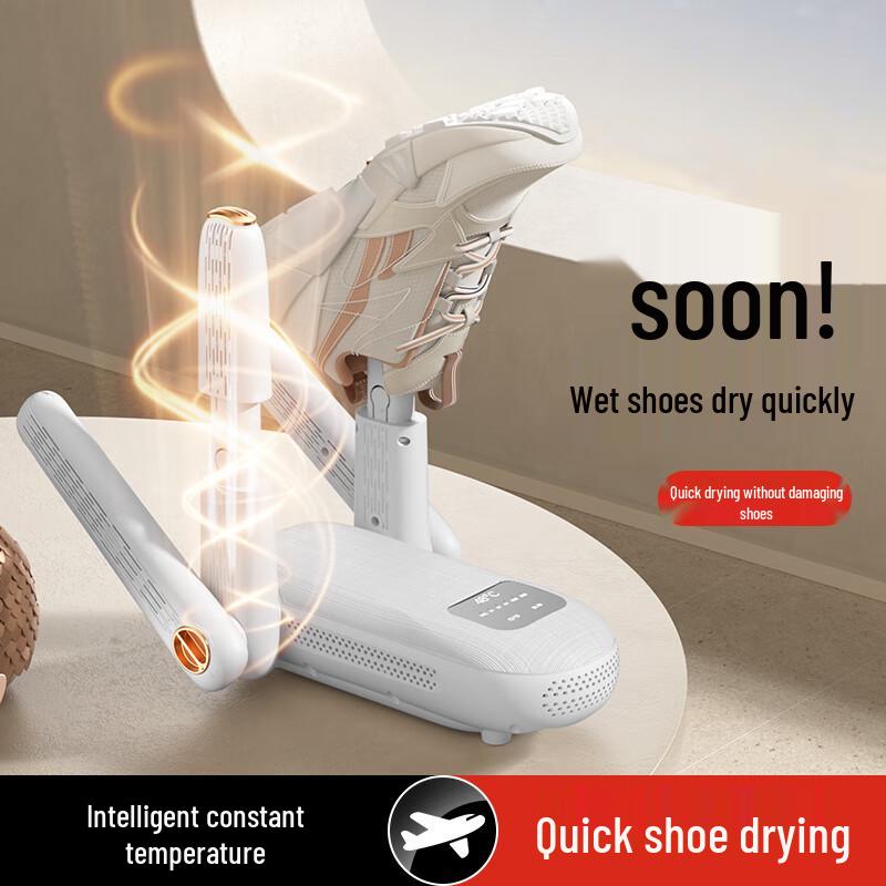 Premium Deodorizing Shoe Dryer Gift Set