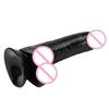 Manual Thrusting Dildo Self-Defense Masturbation Toy for Women