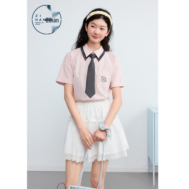 ZIHAN Women s Academy Style Striped Short-Sleeve Shirt S
