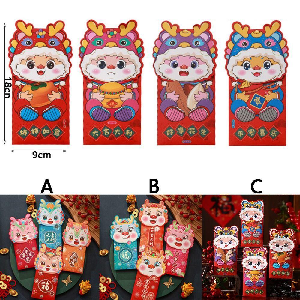 4pcs with Hot Stamping Characters Chinese New Year Red Envelopes  2024 Year of The Dragon