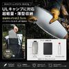 foldable stainless steel fire pit for solo and Features a stable assembles in 10 and includes a storage product from Thous Winds Japan authorized