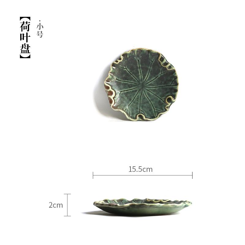 

Тарелка керамическая ручной работы особой формы из зеленого фарфора высокого класса с глазурью из креативного листа лотоса в стиле ретро, настольное украшение 10 дюймов