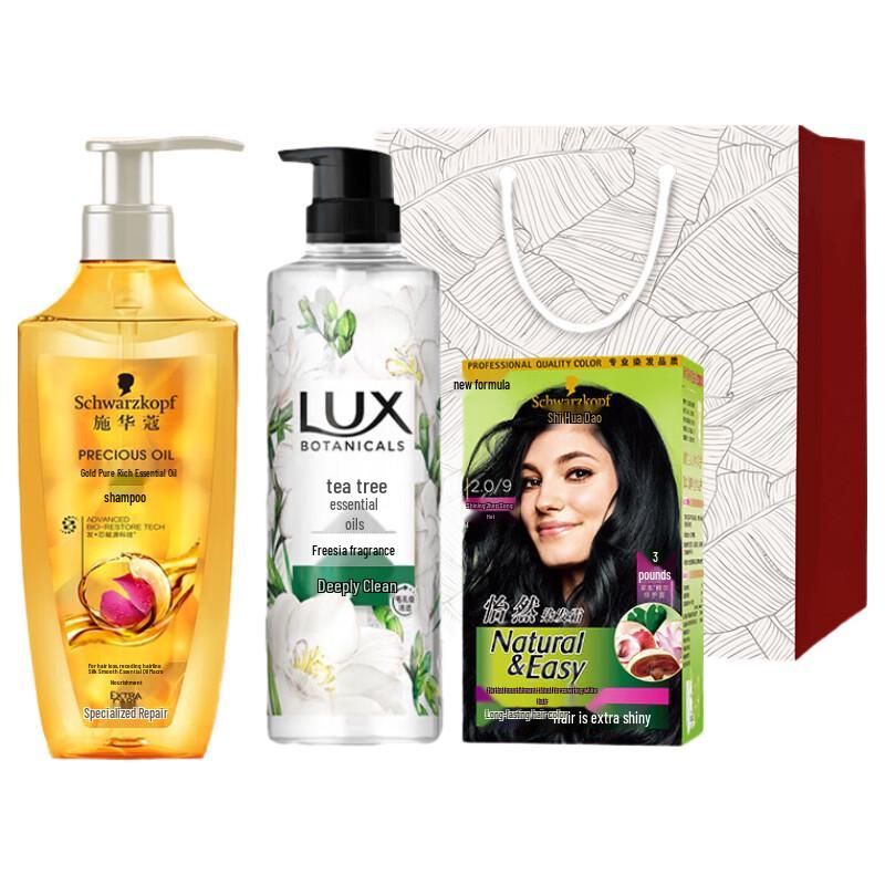 LUX Fresh Scent Bath & Dyeing Kit