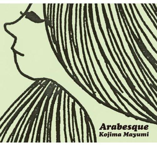 

CD MAYUMI KOJIMA - Arabesque DDCB12021 AWDR/LR2 2009 Japan Rock Used