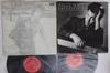 LP Record BILLY JOEL - Greatest Hits Volume I & Volume II C240121 COLUMBIA 1985 US Rock Used