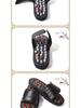Tai Chi Rotating Acupoint Massage Health Slippers for Men and Women