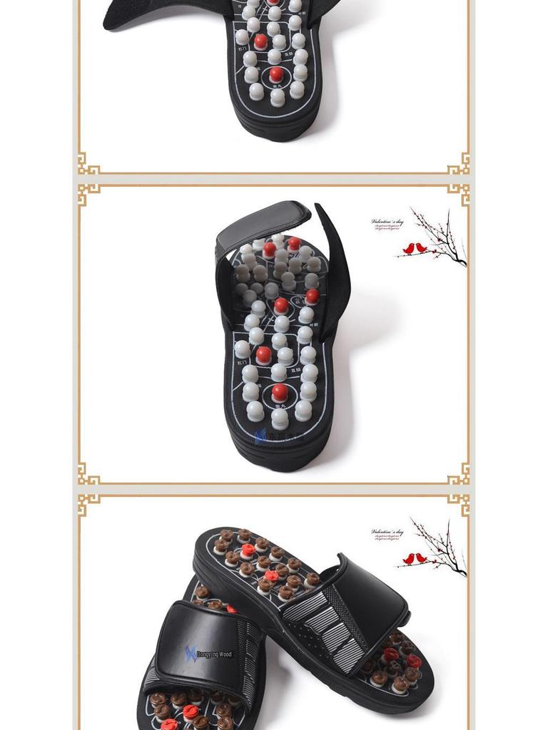 Tai Chi Rotating Acupoint Massage Health Slippers for Men and Women