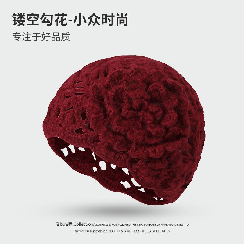 Beret women's autumn and winter handmade knitted wool hat double-layer warm and windproof retro niche stacked bag head cold hat