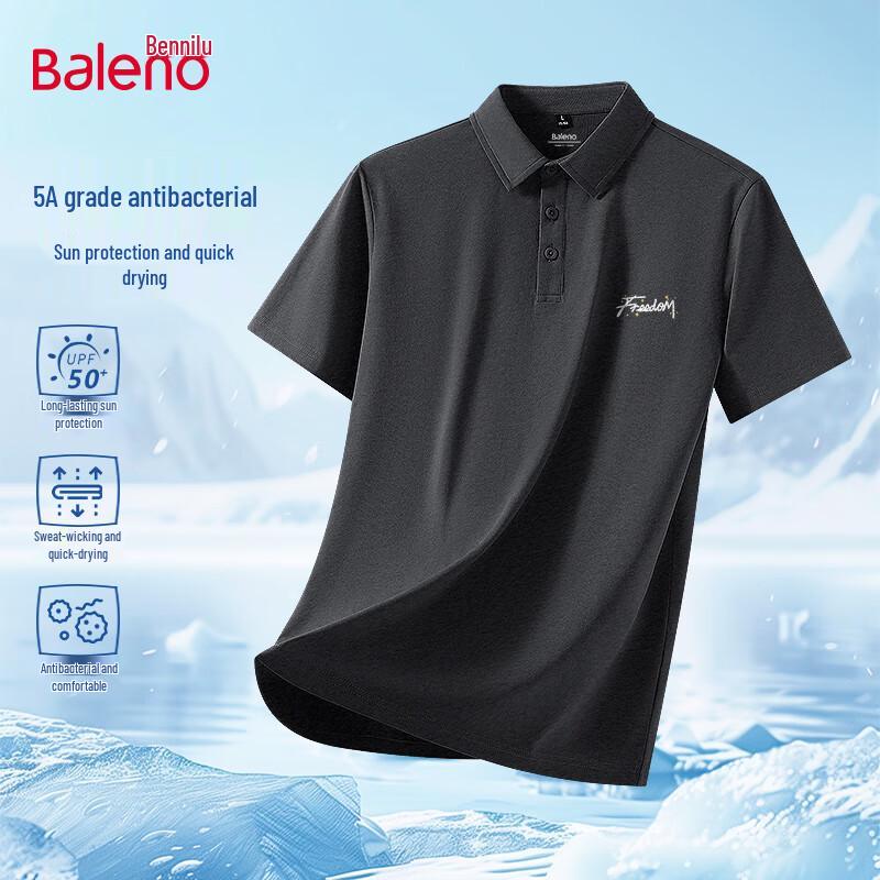 Baleno Herren Sonnenschutz Schnelltrocknendes Poloshirt