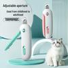Adjustable Pet Nail Clippers for Small Animals - Beginner Rabbit & Cat Nail Care Tool