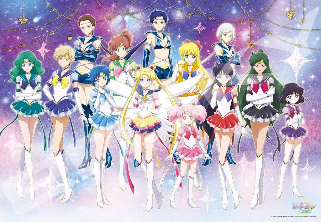 Moon Sailor Warriors 1000 Piece Set "Sailor Cosmos" (1000T-383)