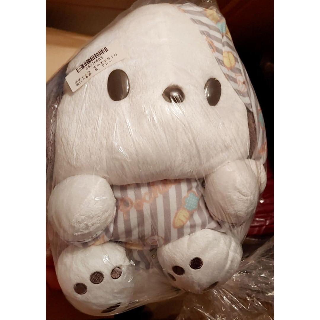 Sanrio Pochacco Suyasuya BIG Plush New Unopened Gray