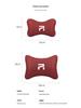 Custom Comfort Cushion: Car-Specific Neck Pillow & Lumbar Support for Exceptional Cars