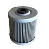 Huitai C0607 Diesel Fuel Filter Element
