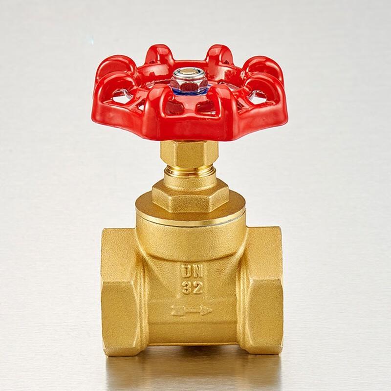 Bingyu AB4053 Brass Manual Globe Valve