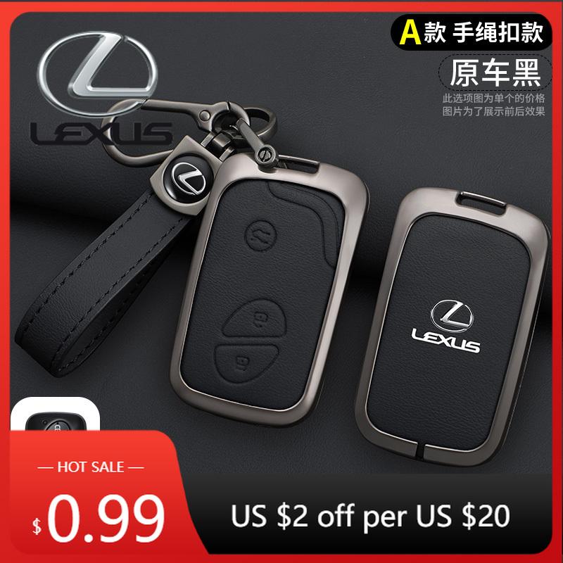 Interior Stickers 2/3/4Buttons Leather Car Remote Key Case Cover For Lexus CT200H GX400 GX460 IS250 IS300C RX270 ES240 ES350 LS4