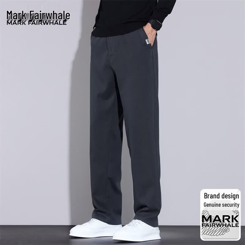 Mark Fairwhale Men's Lyocell Straight-Fit Casual Pants
