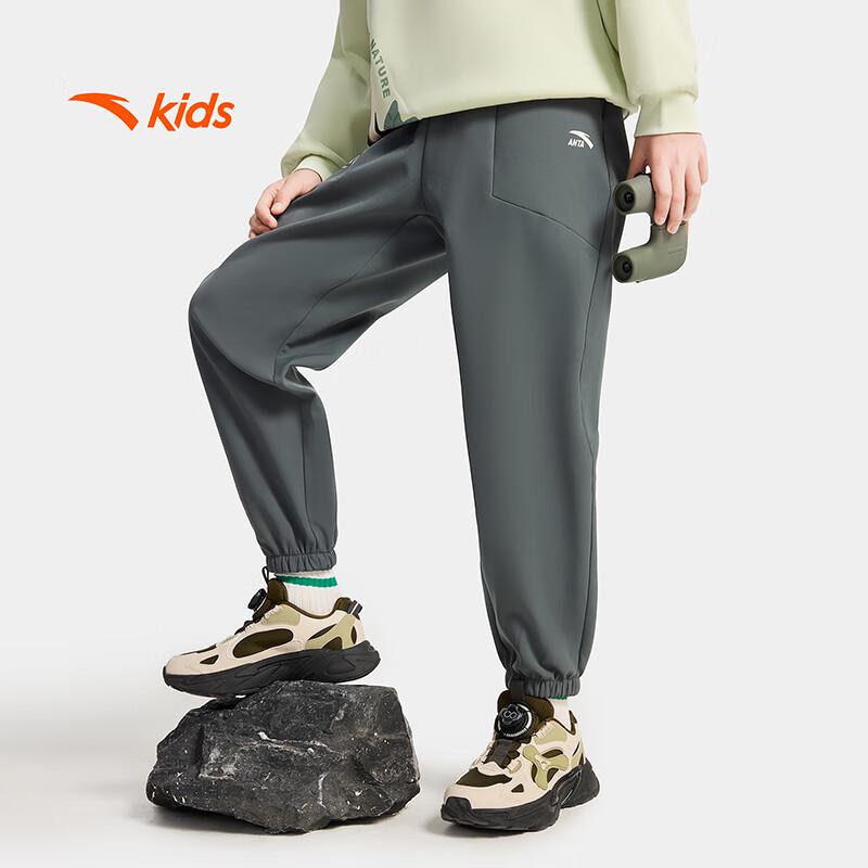 Anta Теплые вязаные спортивные штаны для мальчиков 140