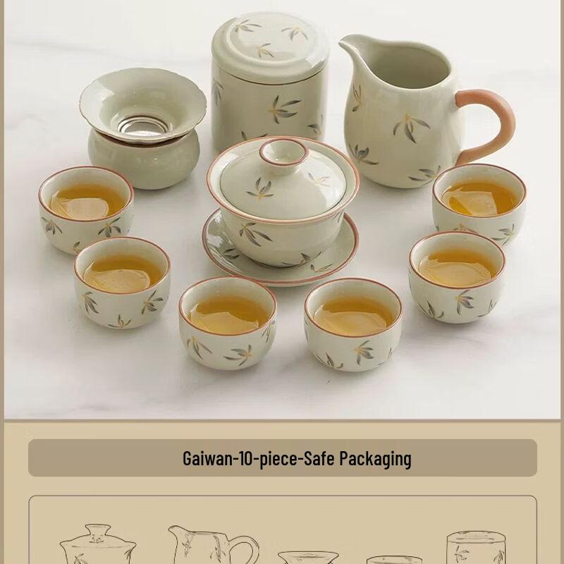 

Anmu Ru Kiln Kung Fu Tea Set