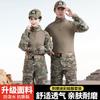 Herren Taktisches Camouflage Uniform Set Langarm Schmal Geschnitten Outdoor Training Wandern Camping Airsoft