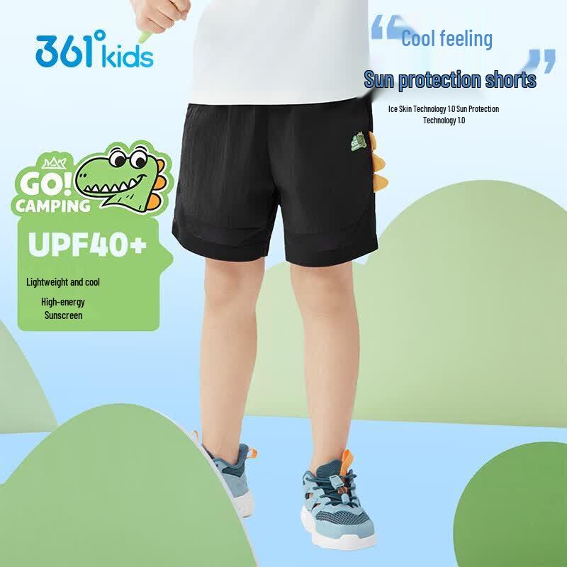 361° Kids Summer Sporty Breathable Shorts 110