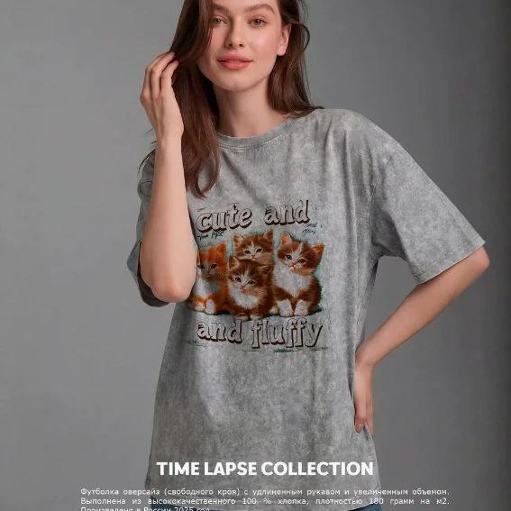 Vintage Faded American Loose Fit Tee