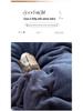 Elegant Princess-Style Velvet & Lace Winter Bedding Set – Duvet Cover & Flannel Sheet  