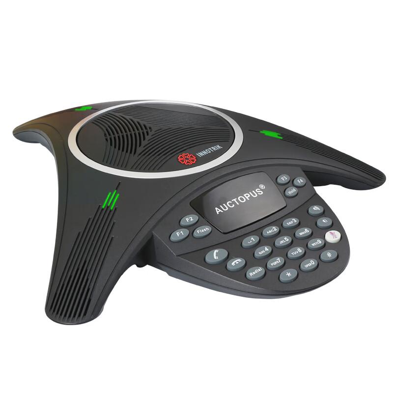 Innot All-in-One Conference Phone System (CN version)