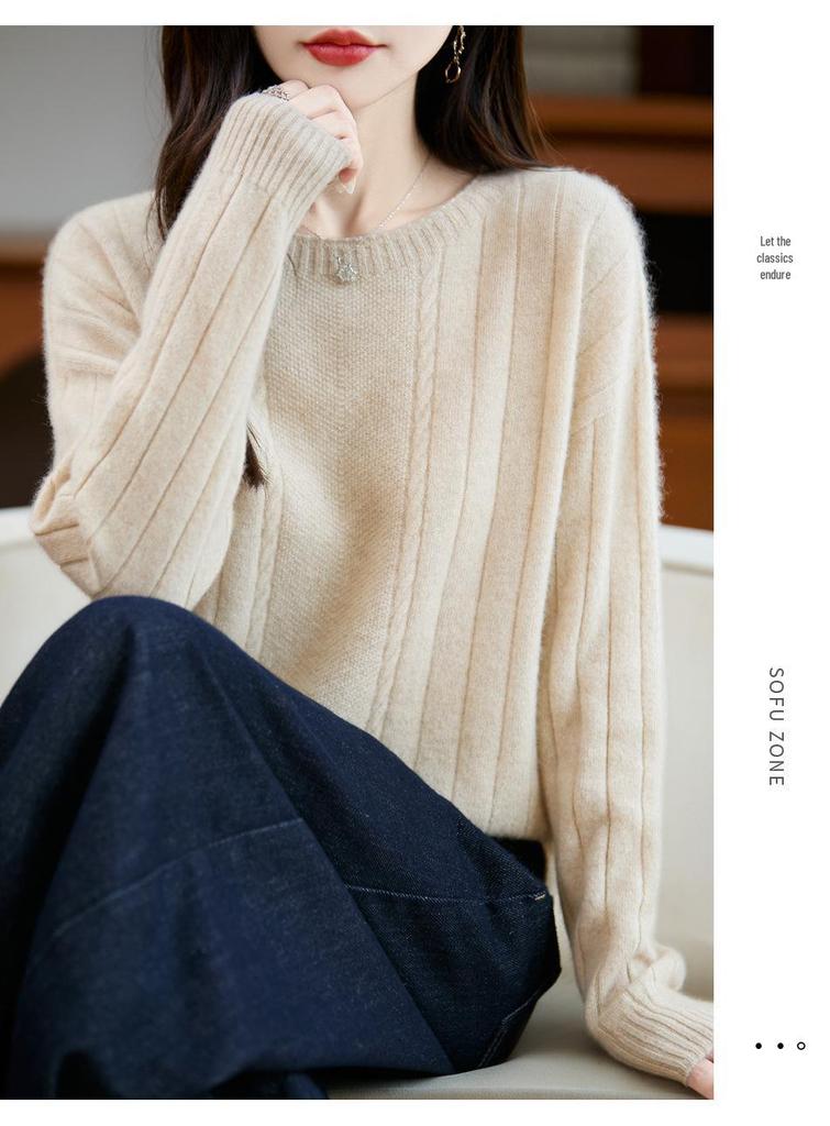 2025 Women's Premium French Pure Wool Seamless Cable Knit Long-Sleeve Sweater Base Layer