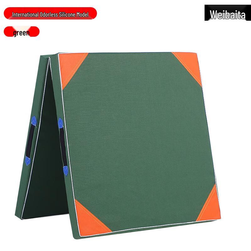 Weibada Thick Folding Exercise Mat