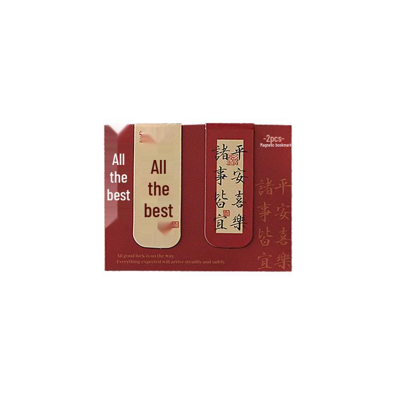 Good Luck Series Magnetic Bookmarks - 6 Creative Blessing Designs for Students