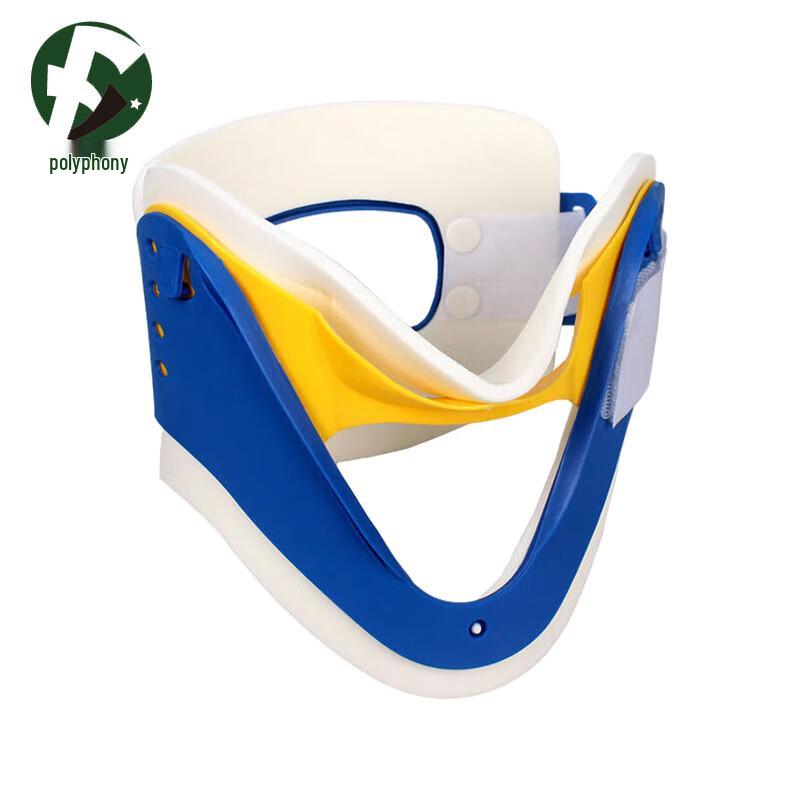 Fuyin Water Rescue Head & Neck Immobilization Devices