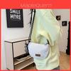 Elegant Versatile Women's Tote Bag Stylish Large Capacity Shoulder Bag In Summer 2024