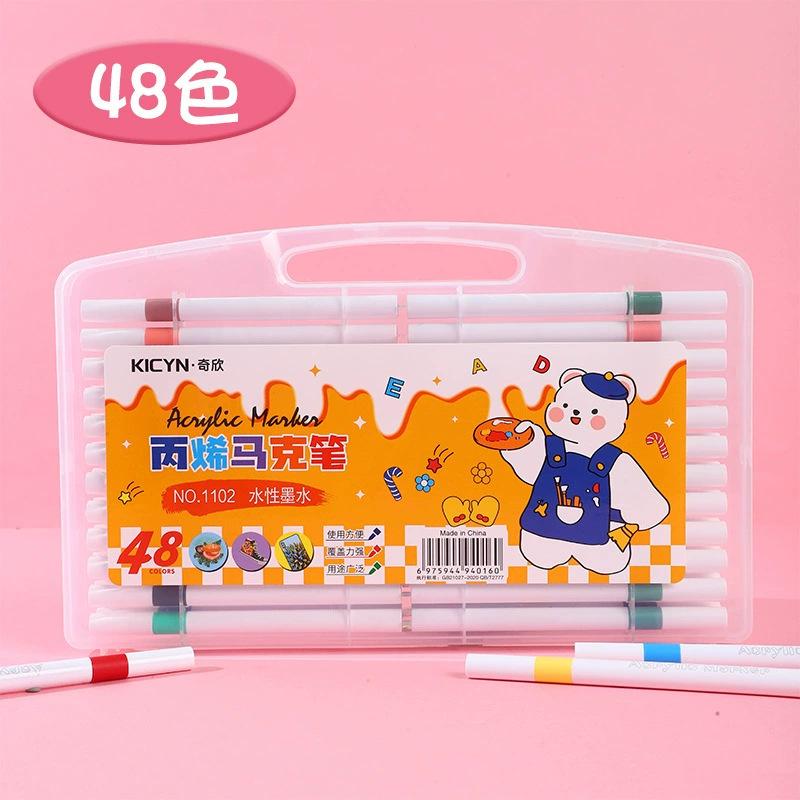 Acrylic Marker 24-Color Quick-Drying Watercolor Pen Children'S Art Ceramic Stone Graffiti Painting Press-Free Brush